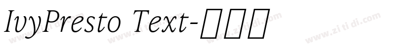 IvyPresto Text字体转换